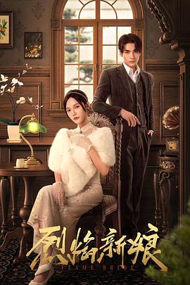 网站推广优化建设方案